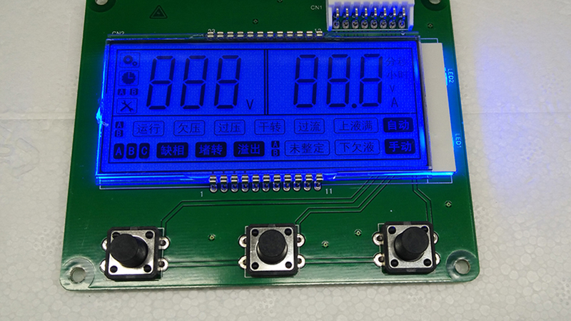 Why do so many people choose LCD displays?