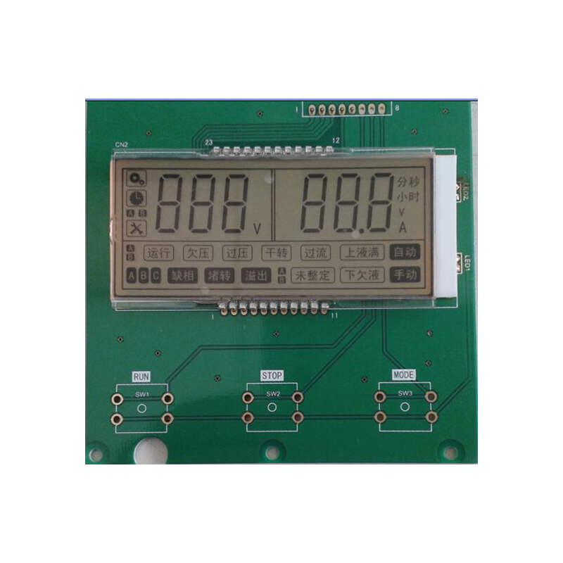 Water pump and meter display screen