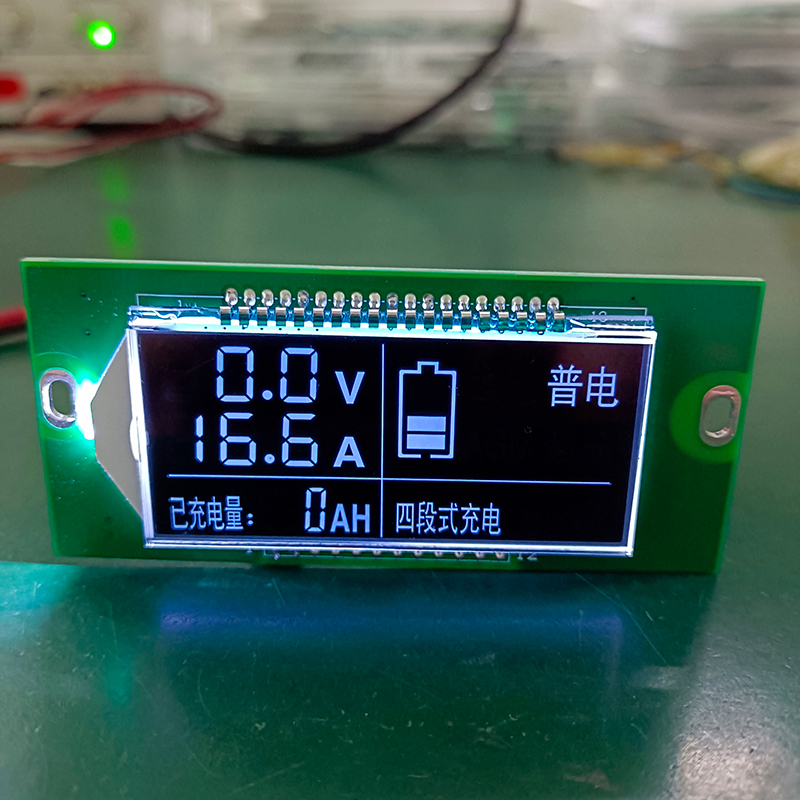 Car charger LCD screen